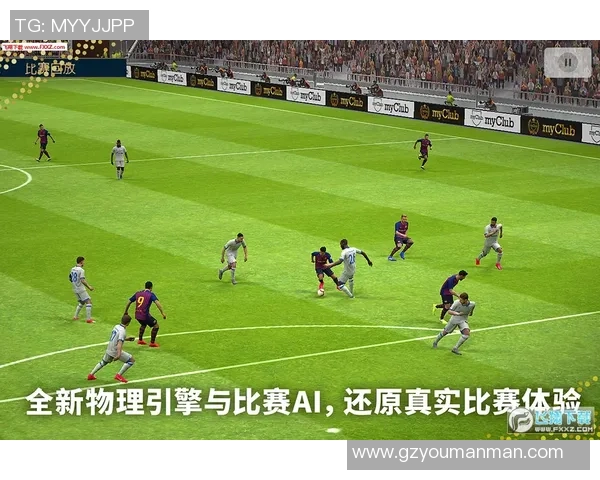 实况足球球星分类推荐与选择指南助你打造梦幻阵容